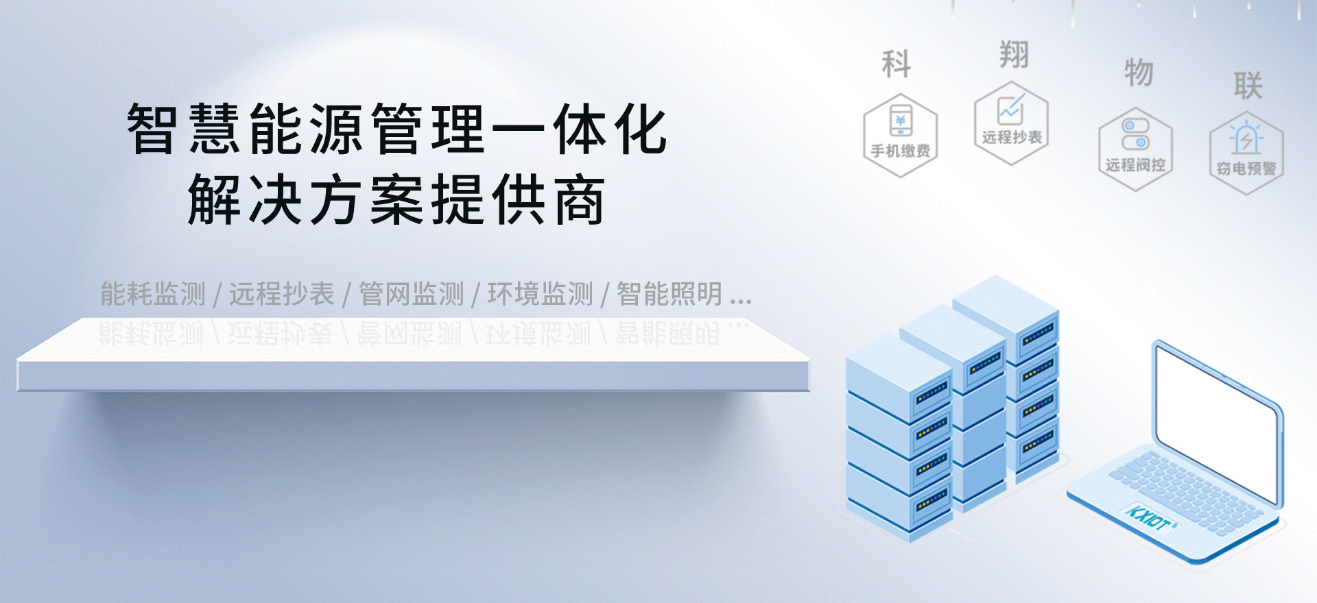 1711507879185762.gif 公眾號(hào)首圖1920-880.gif